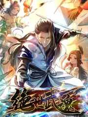 向往的山野慢综艺缩略图